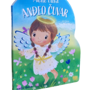 MENE ČUVA ANĐEO ČUVAR